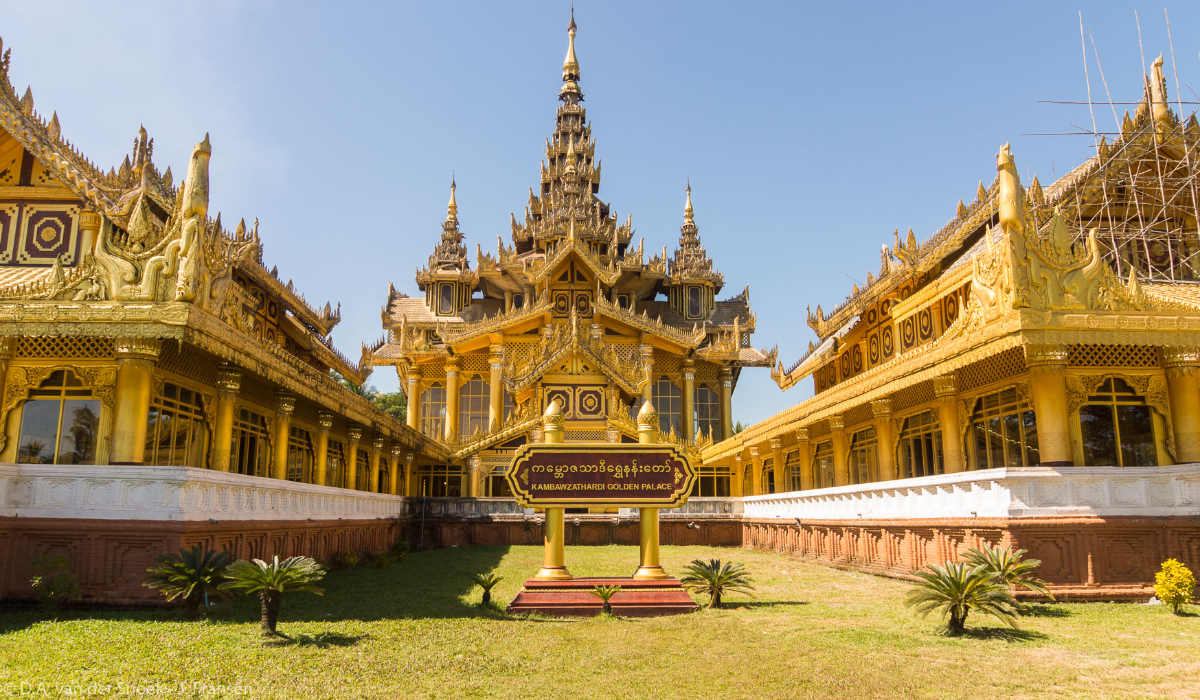 Myanmar_0479_v1.jpg